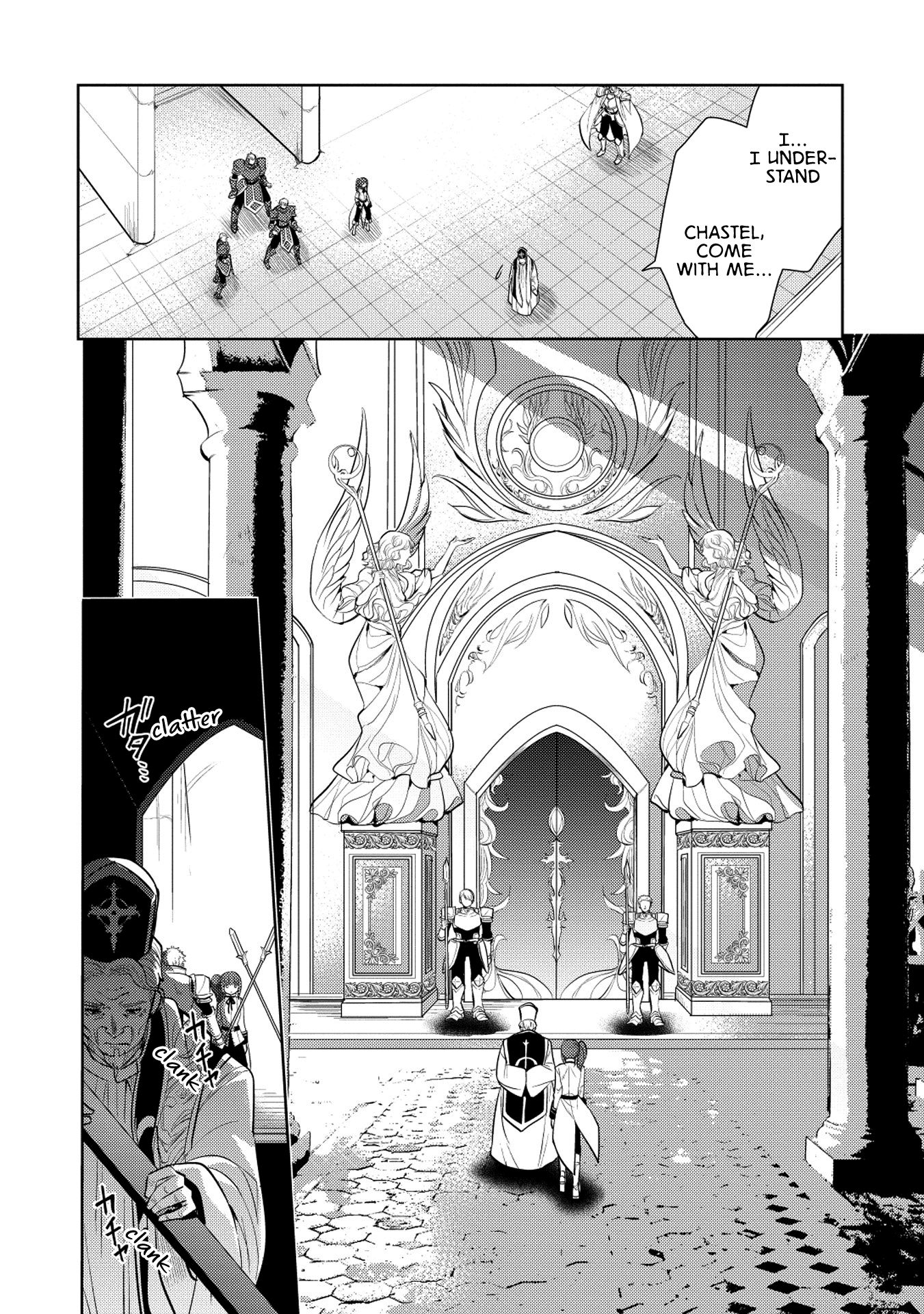 An Archdemon